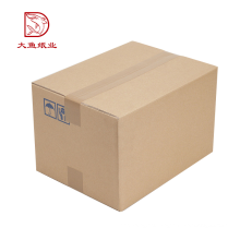Caja de cartón corrugado color popular por encargo profesional